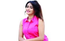 অহনার ভয়