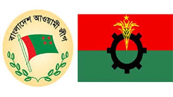 নবীগঞ্জে আওয়ামী লীগ বিএনপি পাল্টাপাল্টি