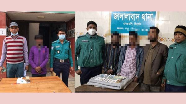 সিলেটে মাদক ব্যবসায়ীসহ ৩ জুয়াড়ি আটক