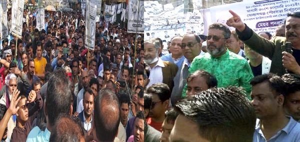 শাহীনকে ধানেরশীষে ভোটদিয়ে গোলাপগঞ্জ পৌরবাসীর  সেবা করার সুযোগদিন