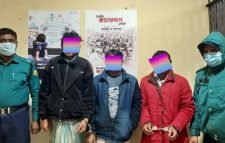 রেস্টুরেন্টে গাঁজার কারবার, দক্ষিণ সুরমায় আটক ৩