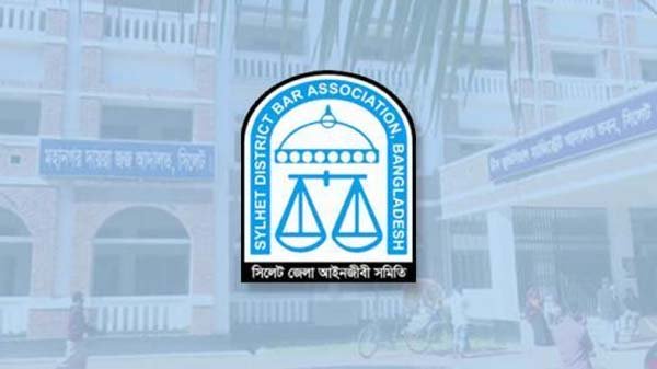 সিলেট জেলা আইনজীবী সমিতির নির্বাচন আজ