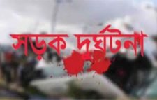 শৈলকুপায় ট্রাক-নছিমন সংঘর্ষ, নিহত ৬