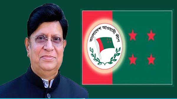 পররাষ্ট্রমন্ত্রী ড. মোমেন আ.লীগের আন্তর্জাতিক বিষয়ক উপকমিটির সদস্য