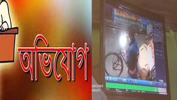 রিকসা ড্রাইভারের প্রতারণার শিকার ব্যবসায়ী স্বপন পাল: থানায় অভিযোগ