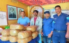 মাধবপুরে বিপুল পরিমাণ গাঁজাসহ ১ জন আটক