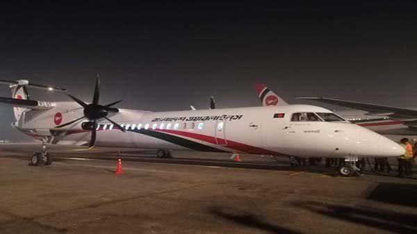 দেশে পৌঁছেছে “আকাশ তরী”