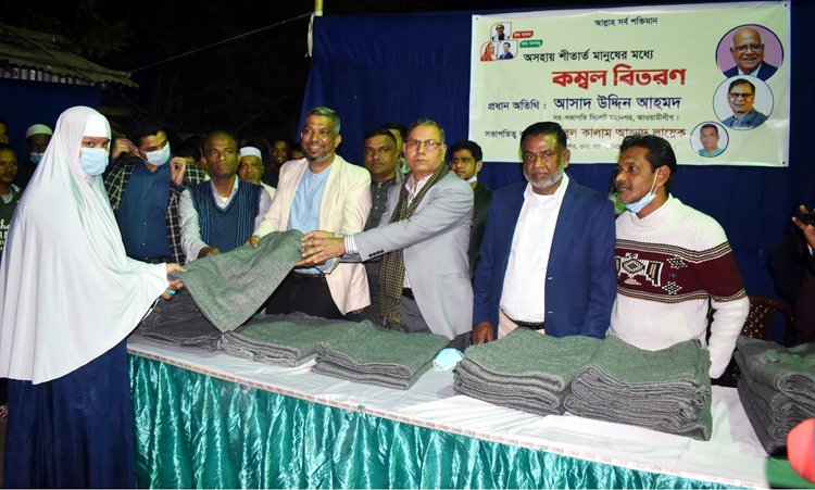 বর্তমান সরকার অসহায় মানুষের কল্যাণে সব সময় কাজ করে যাচ্ছে : আসাদ উদ্দিন আহমদ