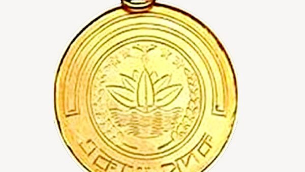 ২০২১ সালের একুশে পদক পেয়েছেন যারা