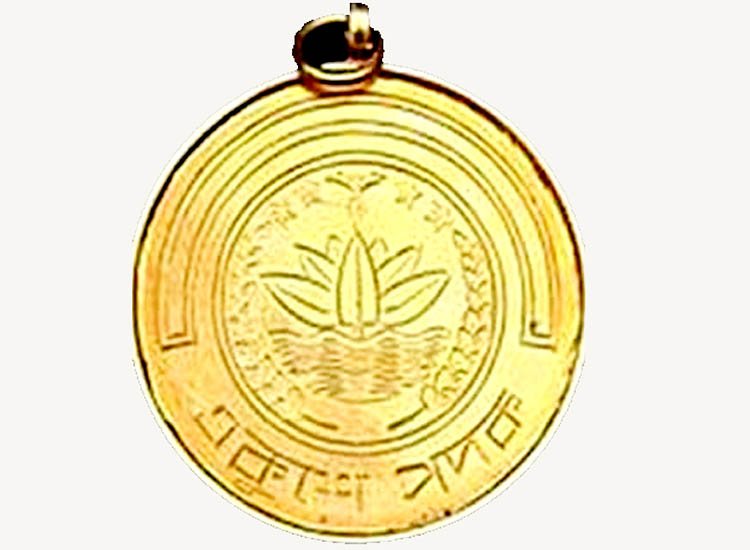 ২০২১ সালের একুশে পদক পেয়েছেন যারা