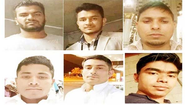 সৌদিতে অগ্নিকাণ্ডে নিহত ৬ বাংলাদেশির পরিচয় মিলেছে