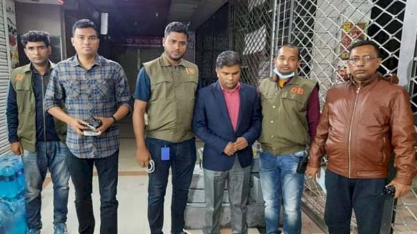 সিলেটে ২ কোটি টাকা আত্মসাত: ব্যাংক কর্মকর্তার বিরুদ্ধে মামলা