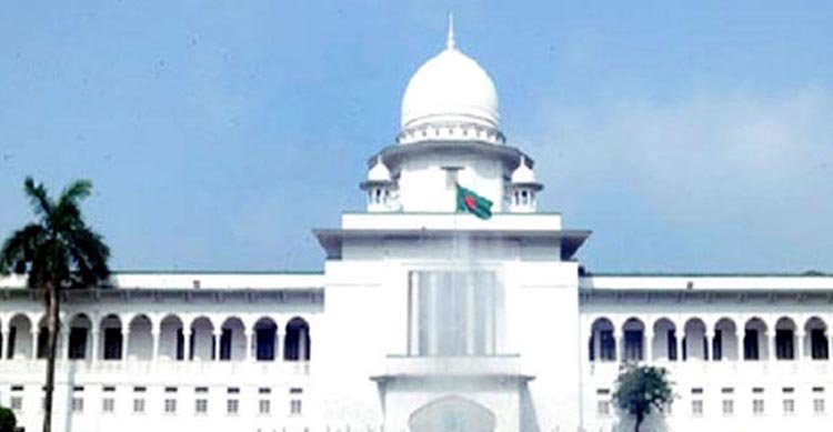 প্রাথমিক শিক্ষকদের টাইম স্কেলের রিটের রায় ঘোষণা