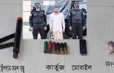 কানাইঘাটে অস্ত্র ব্যবসায়ী গ্রেফতার