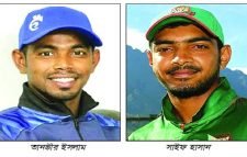 আয়ারল্যান্ড উলভসের বিপক্ষে ইমার্জিং দলের দাপট