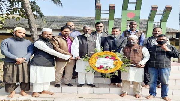 লালাবাজার স্কুল এন্ড কলেজে আন্তর্জাতিক মাতৃভাষা দিবস পালিত