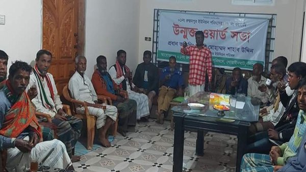 গোয়াইনঘাটে জনগনের মুখোমুখি ইউপি সদস্য, তুলে ধরলেন উন্নয়ন কর্মকাণ্ড