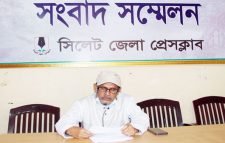 মইনুদ্দিন আদর্শ মহিলা কলেজের প্রভাষকের বিরুদ্ধে সাবেক অধ্যক্ষের নানা অভিযোগ