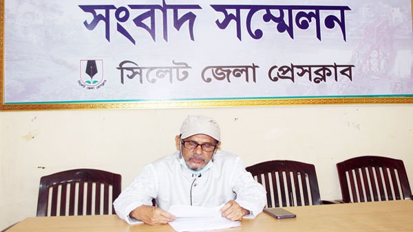 মইনুদ্দিন আদর্শ মহিলা কলেজের প্রভাষকের বিরুদ্ধে সাবেক অধ্যক্ষের নানা অভিযোগ