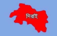 দিরাইয়ে বিপুল পরিমাণ মাদকদ্রব্য উদ্ধার