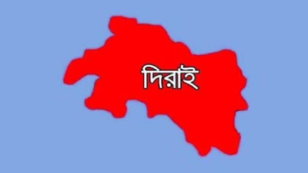 দিরাইয়ে বিপুল পরিমাণ মাদকদ্রব্য উদ্ধার