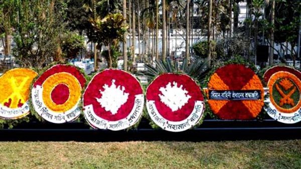 পিলখানা হত্যাকাণ্ড : নিহতদের ফুলেল শ্রদ্ধায় স্মরণ