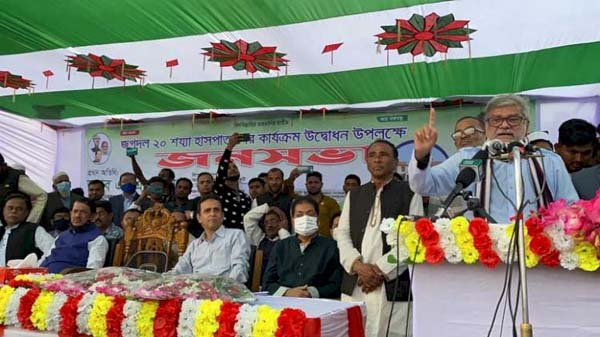 ঐক্যবদ্ধ হয়ে ভাটি অঞ্চলের উন্নয়ন করতে চাই: পরিকল্পনা মন্ত্রী