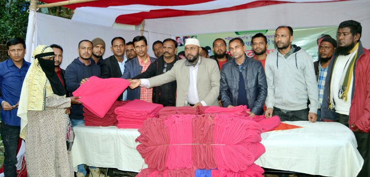 জিয়াউর রহমানের ৮৫ তম জন্মবার্ষিকী উপলক্ষে শাহপরান থানা স্বেচ্ছসেবকদলের শীতবস্ত্র বিতরণ