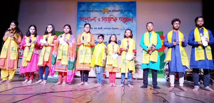 জেলা শিল্পকলা একাডেমির ৪৭তম প্রতিষ্ঠাবার্ষিকীতে মুক্তাক্ষরের আবৃত্তি পরিবেশন