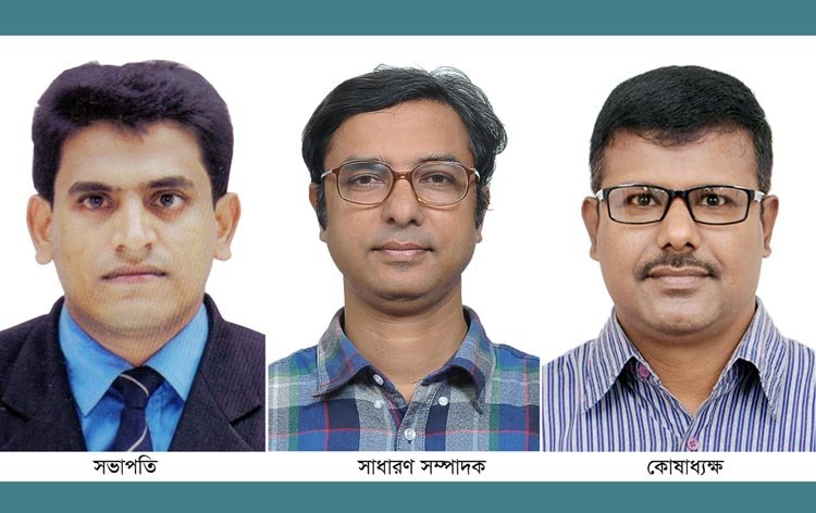 বাংলাদেশ হিউম্যান রাইটস জার্নালিস্ট কমিশনের কমিটি পুনর্গঠন