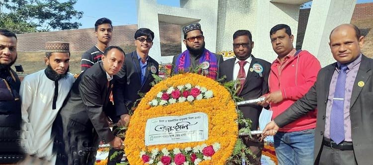 শহীদদের প্রতি শ্রদ্ধা নিবেদন করেছেন বাংলাদেশ  প্যারামেডিকেল ডাক্তার এসোসিয়েশন সিলেট বিভাগীয় আহ্বায়ক কমিটির নেতৃবৃন্দ।