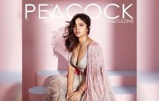 হট লুকে ভূমি