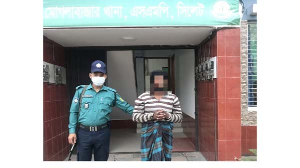 মোগলাবাজারে ট্রান্সফরমার চোর নিফার আলী আটক