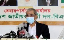 ইউনিয়ন পরিষদ নির্বাচনে অংশ নেবে না বিএনপি