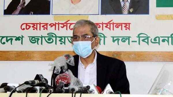 ইউনিয়ন পরিষদ নির্বাচনে অংশ নেবে না বিএনপি