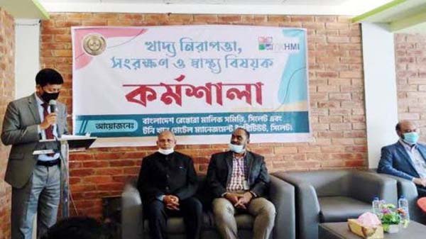 হোটেল রেস্টুরেন্টে প্রয়োজন প্রশিক্ষিত রন্ধনশিল্পী’