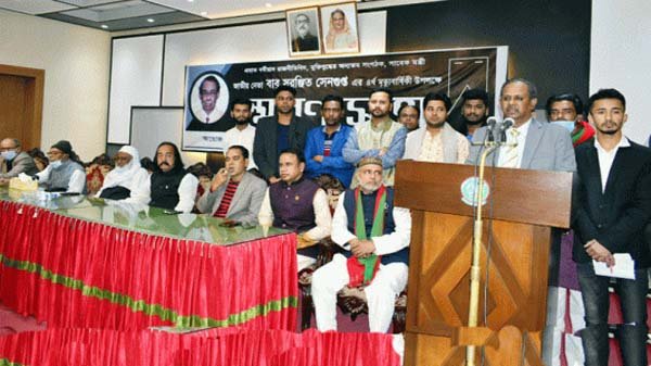 প্রতিক্রিয়াশীল রাজনীতির বিরুদ্ধে সোচ্চার ছিলেন সুরঞ্জিত সেনগুপ্ত’