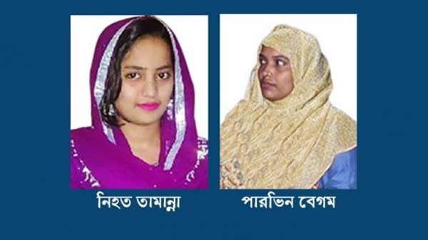 তামান্না হত্যা : পারভীন কারাগারে