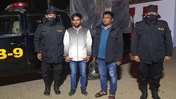 নগরীর শেখঘাট থেকে ২ ছিনতাইকারী আটক