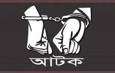 জাটকা নিধনে ২২ জেলে আটক