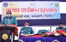 নিজেরা বদলালে আইনশৃঙ্খলারও উন্নতি হবে’