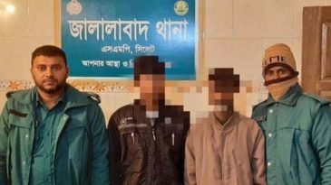 সিলেটে দুই জুয়াড়ী গ্রেপ্তার