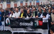 মাতৃভাষা দিবসে সিলেট মহানগর আওয়ামী লীগের প্রভাতফেরী ও শ্রদ্ধা নিবেদন