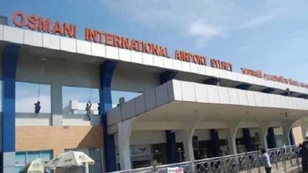 যুক্তরাজ্য থেকে সিলেটে এলেন আরও ১৩৫ জন