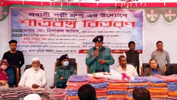 প্রবাসীরা নীরবে শীতার্ত মানুষের পাশে দাড়াচ্ছেন ——–এসএমপি কমিশনার নিশারুল আরিফ