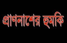 ফুল মিয়া হত্যাকারীরা এখনো ধরাছুয়ার বাহিরে, পরিবারকে প্রাণনাশের হুমকি