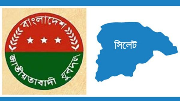 আহবায়ক বলছেন প্রক্রিয়াধীন ২-১দিনের মধ্যে বাকি ২টির কমিটি গঠন