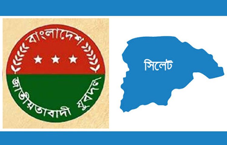 আহবায়ক বলছেন প্রক্রিয়াধীন ২-১দিনের মধ্যে বাকি ২টির কমিটি গঠন