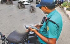 সিলেট বিভাগে চালু হচ্ছে পিওএস মেশিন