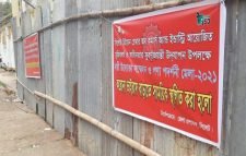 সিলেটে বন্ধ হলো নারী উদ্যোক্তা মেলা